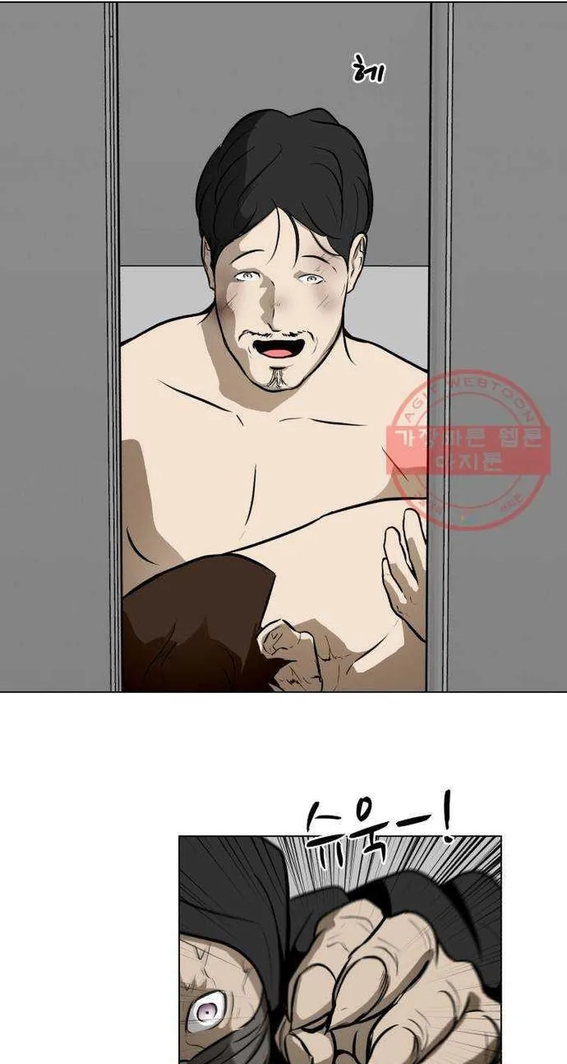 Đấu Sĩ Xác Sống Chap 47 - Next Chap 48