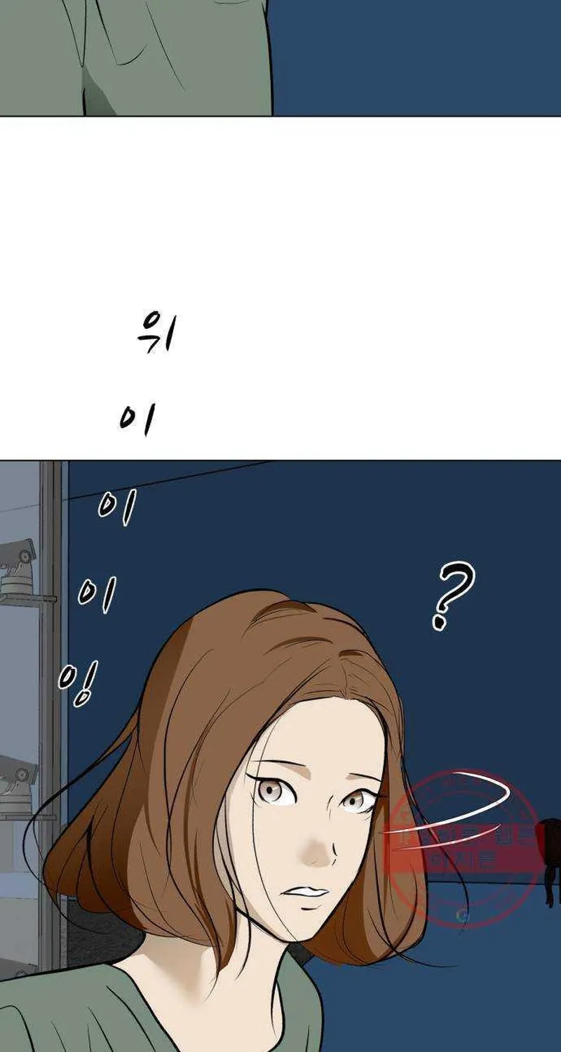 Đấu Sĩ Xác Sống Chap 47 - Next Chap 48