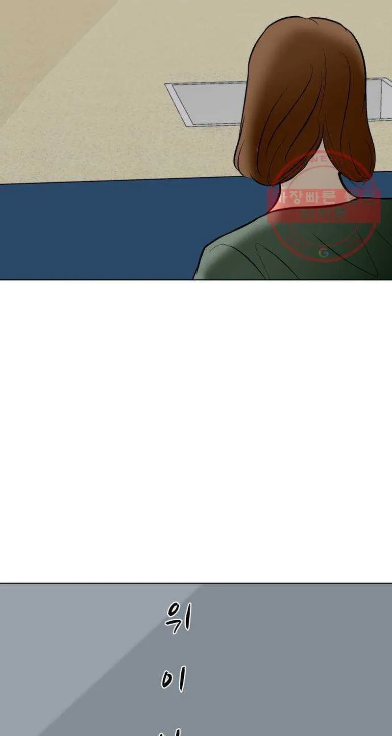 Đấu Sĩ Xác Sống Chap 47 - Next Chap 48