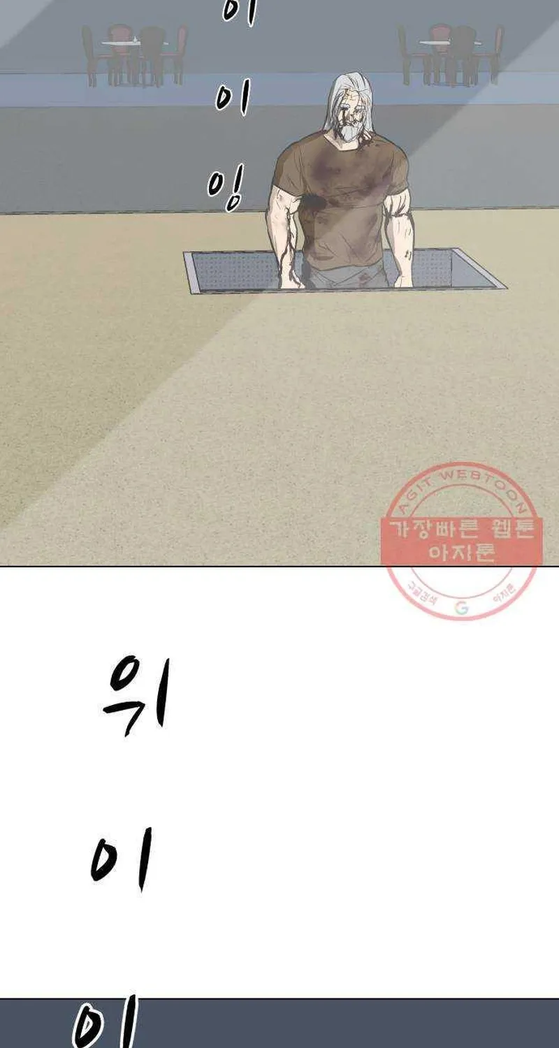 Đấu Sĩ Xác Sống Chap 47 - Next Chap 48