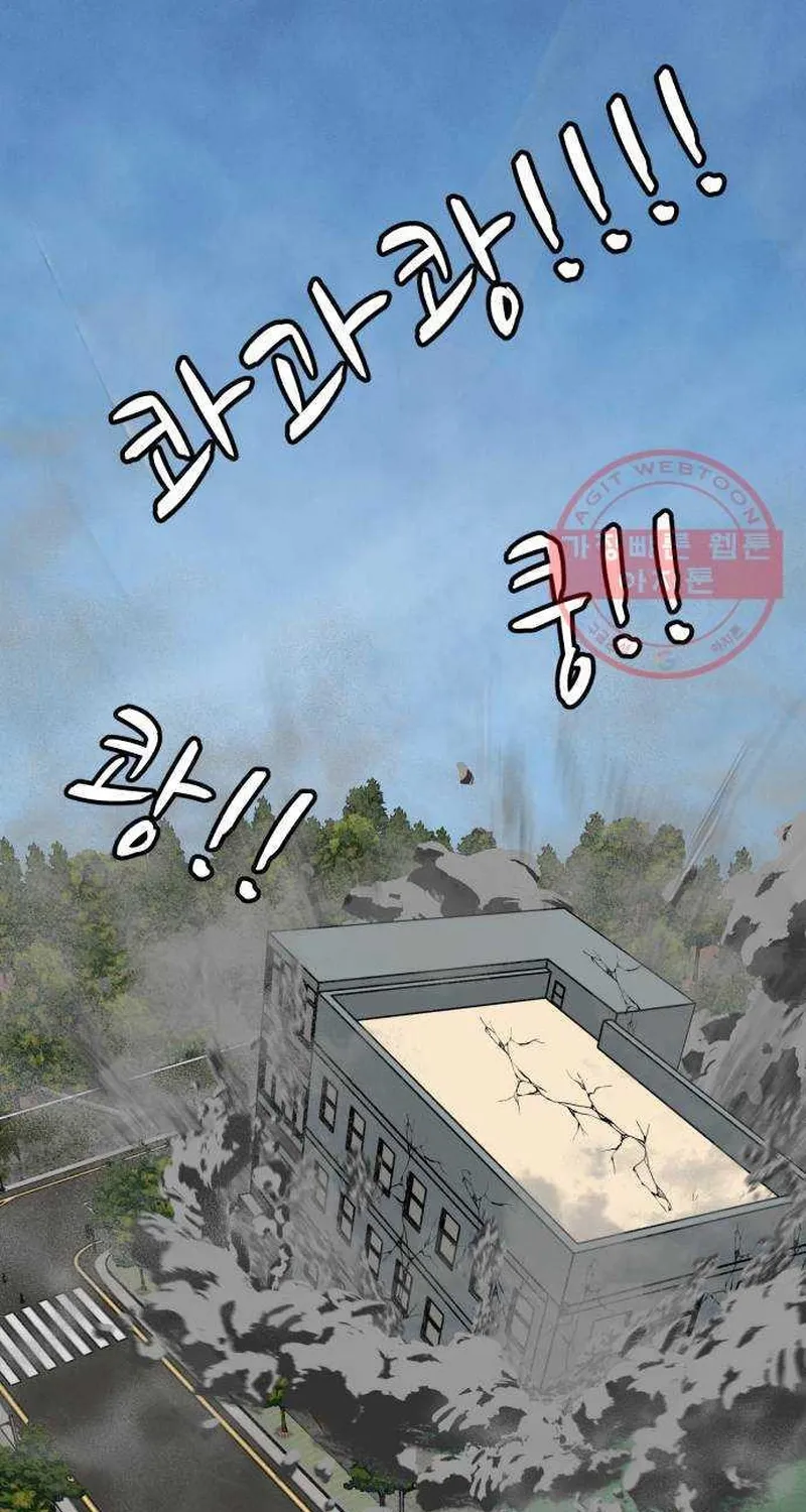 Đấu Sĩ Xác Sống Chap 49 - Next Chap 50