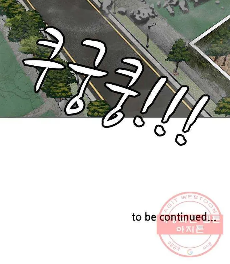 Đấu Sĩ Xác Sống Chap 49 - Next Chap 50