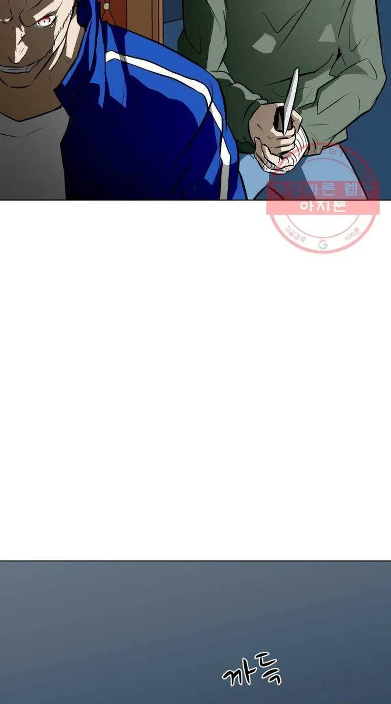 Đấu Sĩ Xác Sống Chap 49 - Next Chap 50