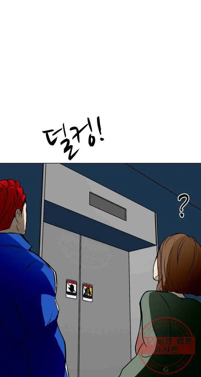 Đấu Sĩ Xác Sống Chap 49 - Next Chap 50