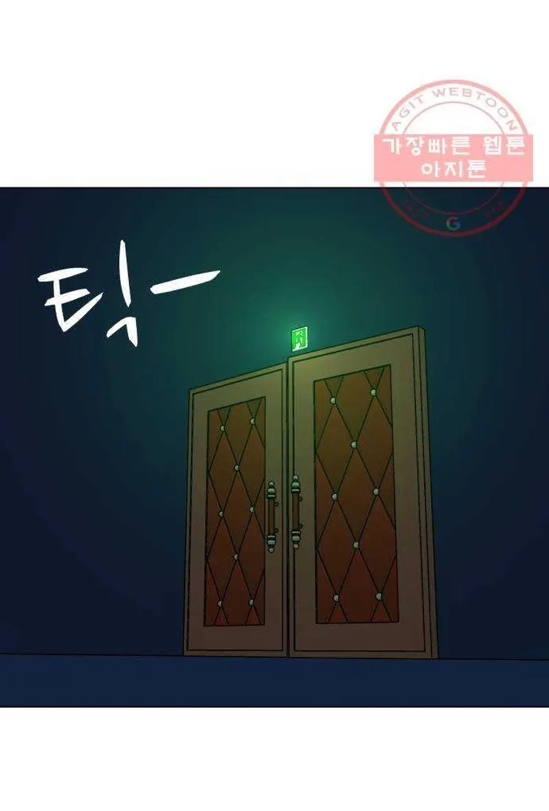 Đấu Sĩ Xác Sống Chap 49 - Next Chap 50