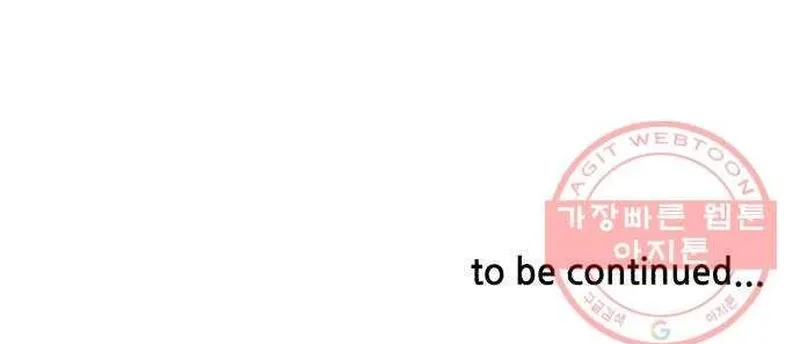 Đấu Sĩ Xác Sống Chap 50 - Next Chap 51