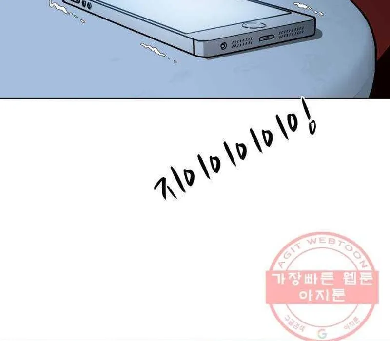 Đấu Sĩ Xác Sống Chap 50 - Next Chap 51