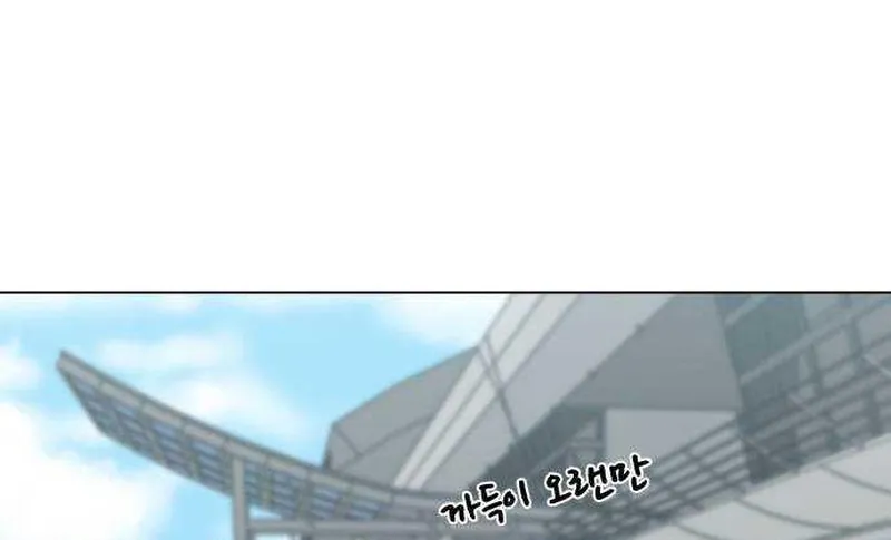 Đấu Sĩ Xác Sống Chap 50 - Next Chap 51