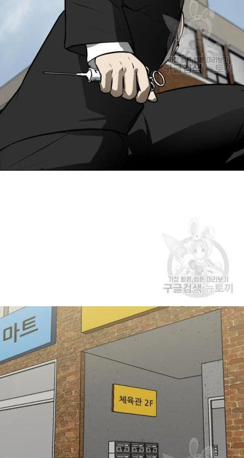 Đấu Sĩ Xác Sống Chap 52 - Next Chap 53