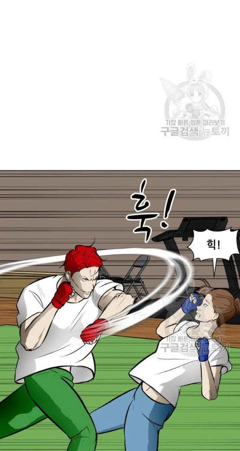 Đấu Sĩ Xác Sống Chap 52 - Next Chap 53