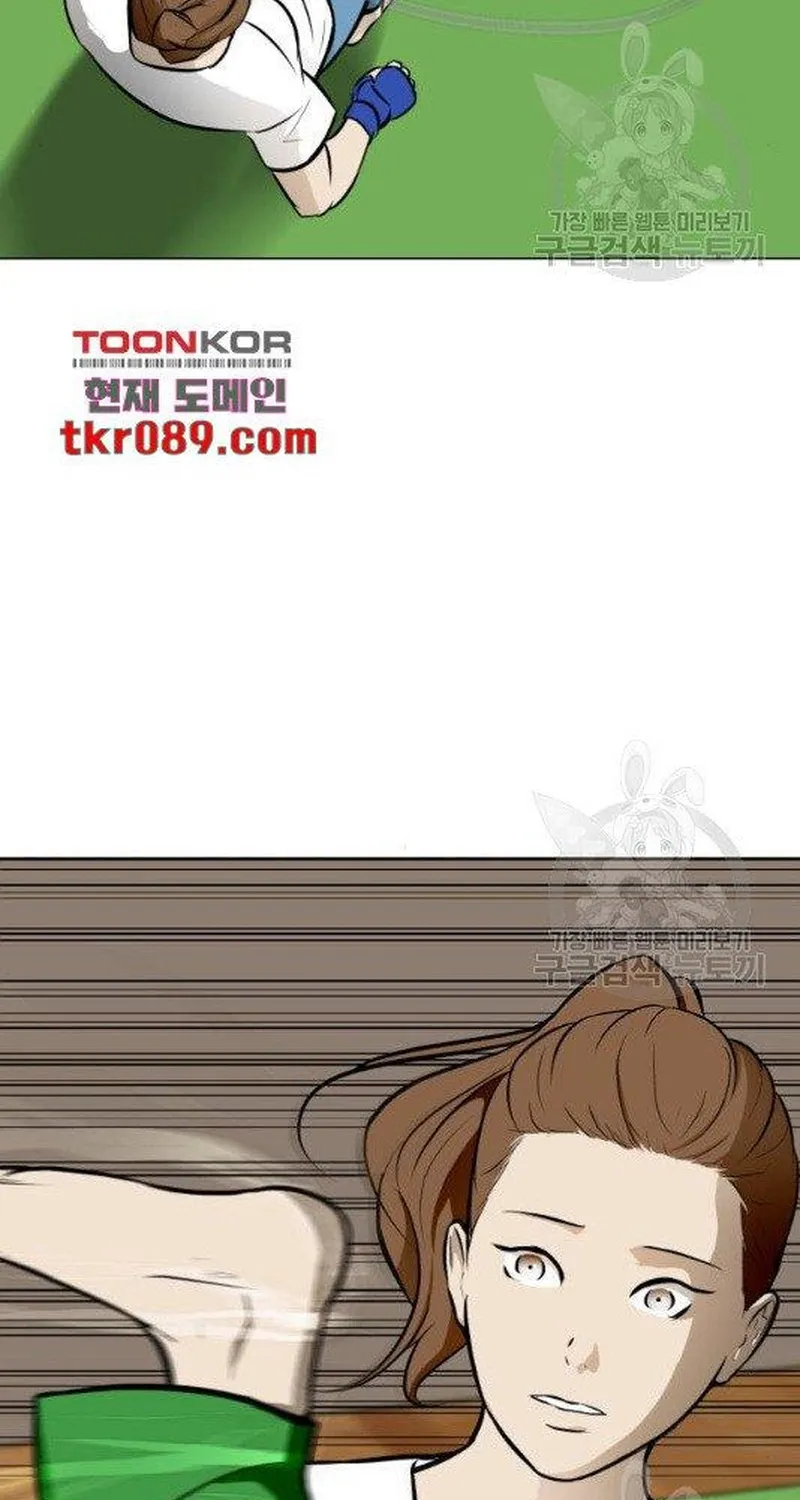 Đấu Sĩ Xác Sống Chap 52 - Next Chap 53