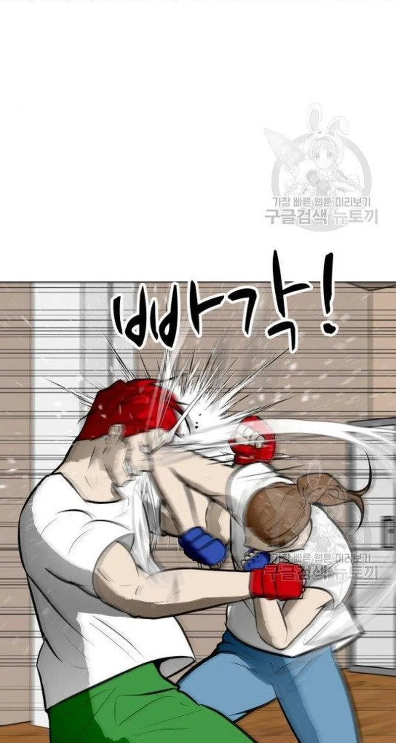 Đấu Sĩ Xác Sống Chap 52 - Next Chap 53