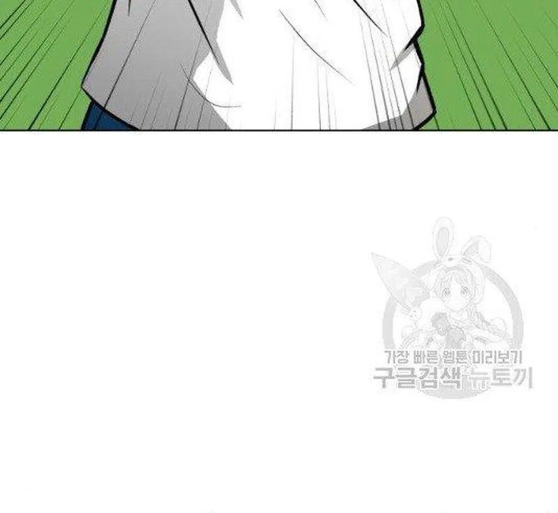 Đấu Sĩ Xác Sống Chap 52 - Next Chap 53