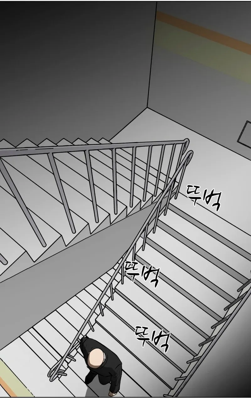 Đấu Sĩ Xác Sống Chap 53 - Next Chap 54