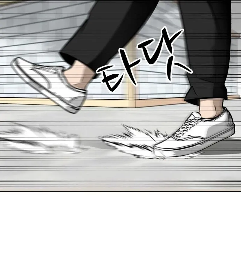 Đấu Sĩ Xác Sống Chap 55 - Next Chap 56