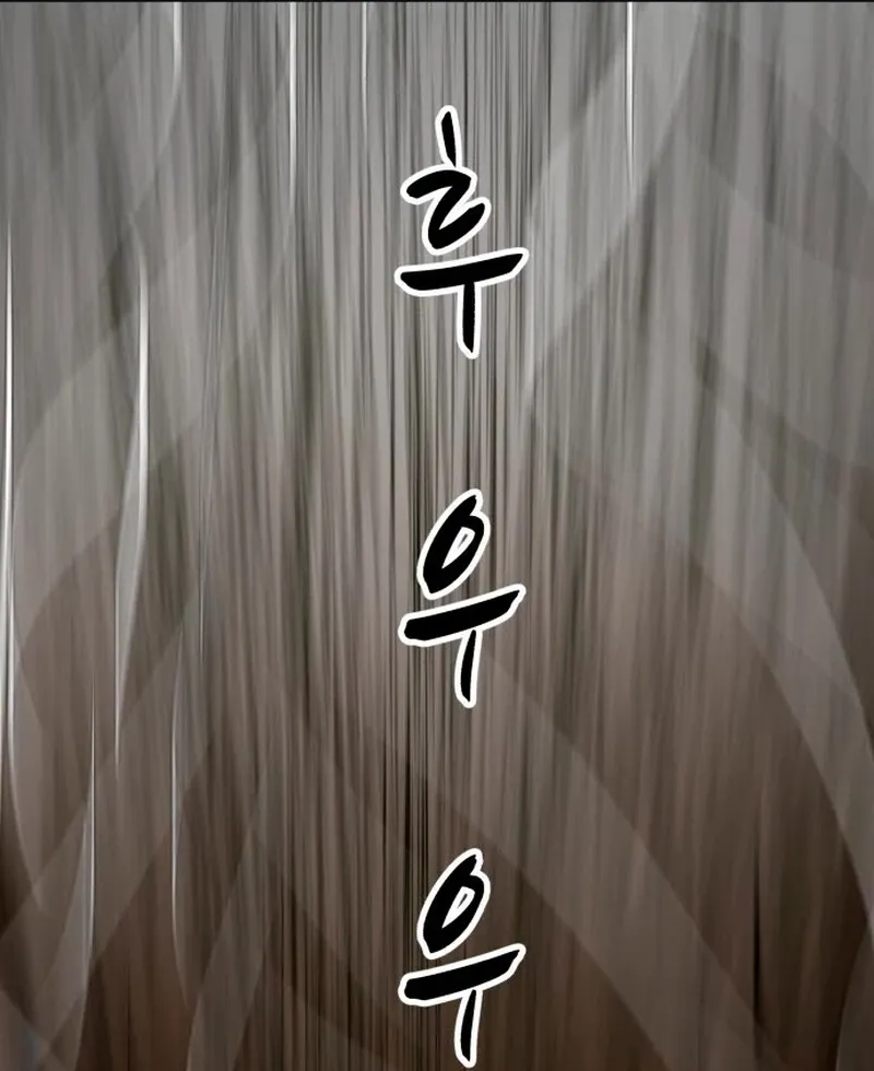 Đấu Sĩ Xác Sống Chap 55 - Next Chap 56