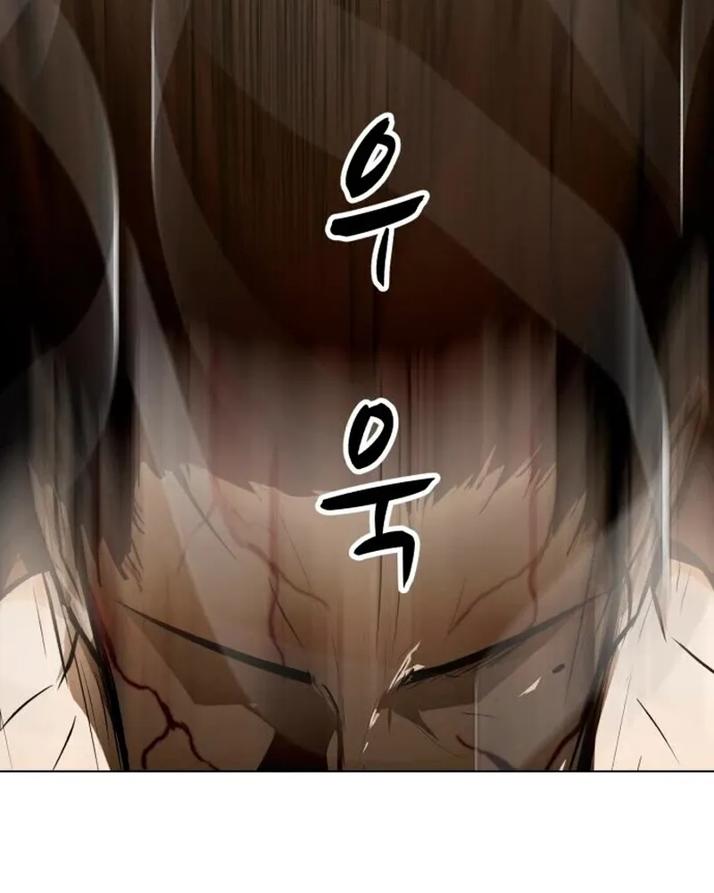 Đấu Sĩ Xác Sống Chap 55 - Next Chap 56