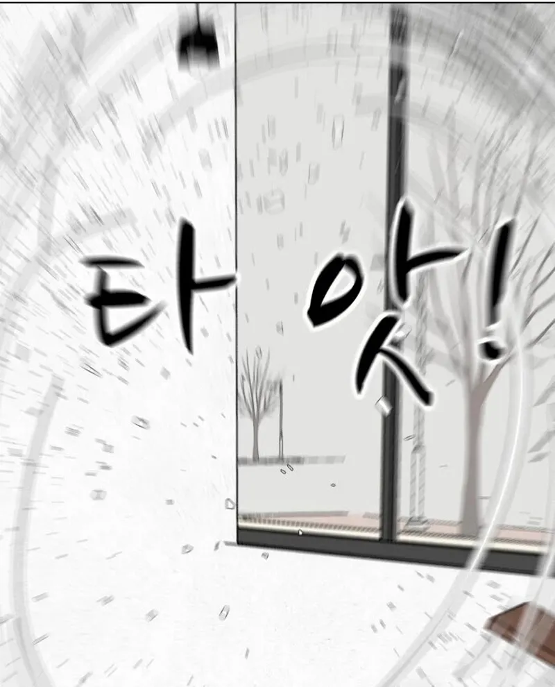 Đấu Sĩ Xác Sống Chap 55 - Next Chap 56