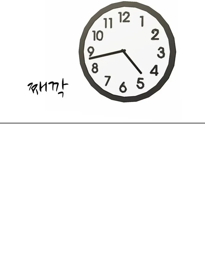 Đấu Sĩ Xác Sống Chap 56 - Next Chap 57