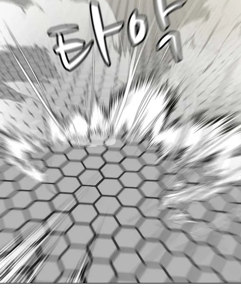 Đấu Sĩ Xác Sống Chap 57 - Next Chap 58