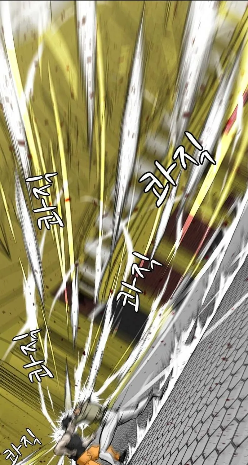 Đấu Sĩ Xác Sống Chap 57 - Next Chap 58