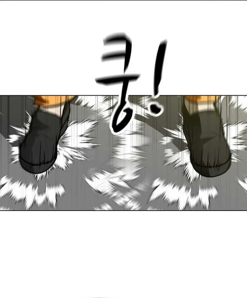 Đấu Sĩ Xác Sống Chap 57 - Next Chap 58