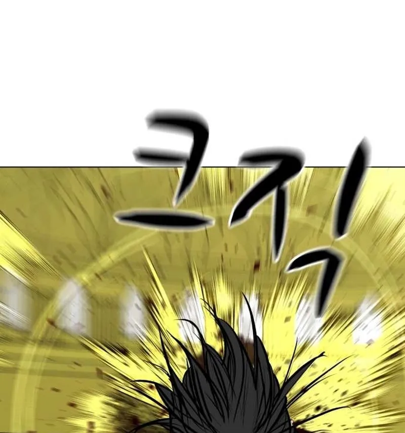 Đấu Sĩ Xác Sống Chap 57 - Next Chap 58