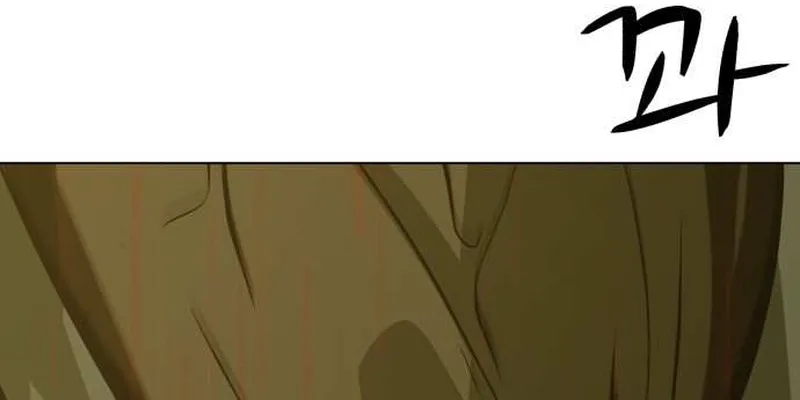 Đấu Sĩ Xác Sống Chap 58 - Next Chap 59