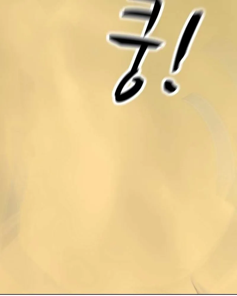 Đấu Sĩ Xác Sống Chap 59 - Next Chap 60