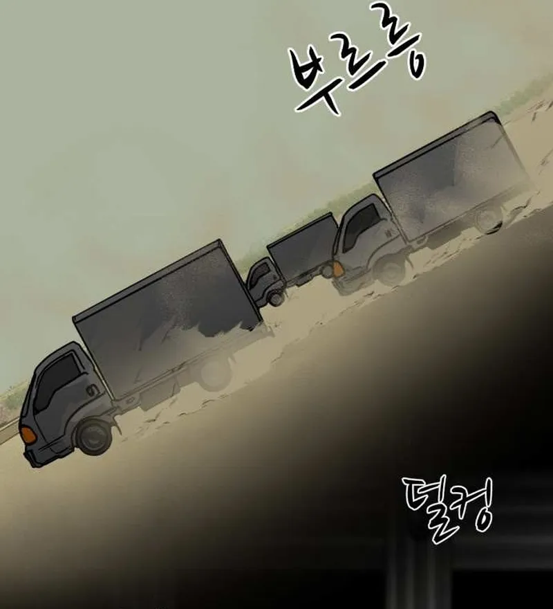Đấu Sĩ Xác Sống Chap 59 - Next Chap 60
