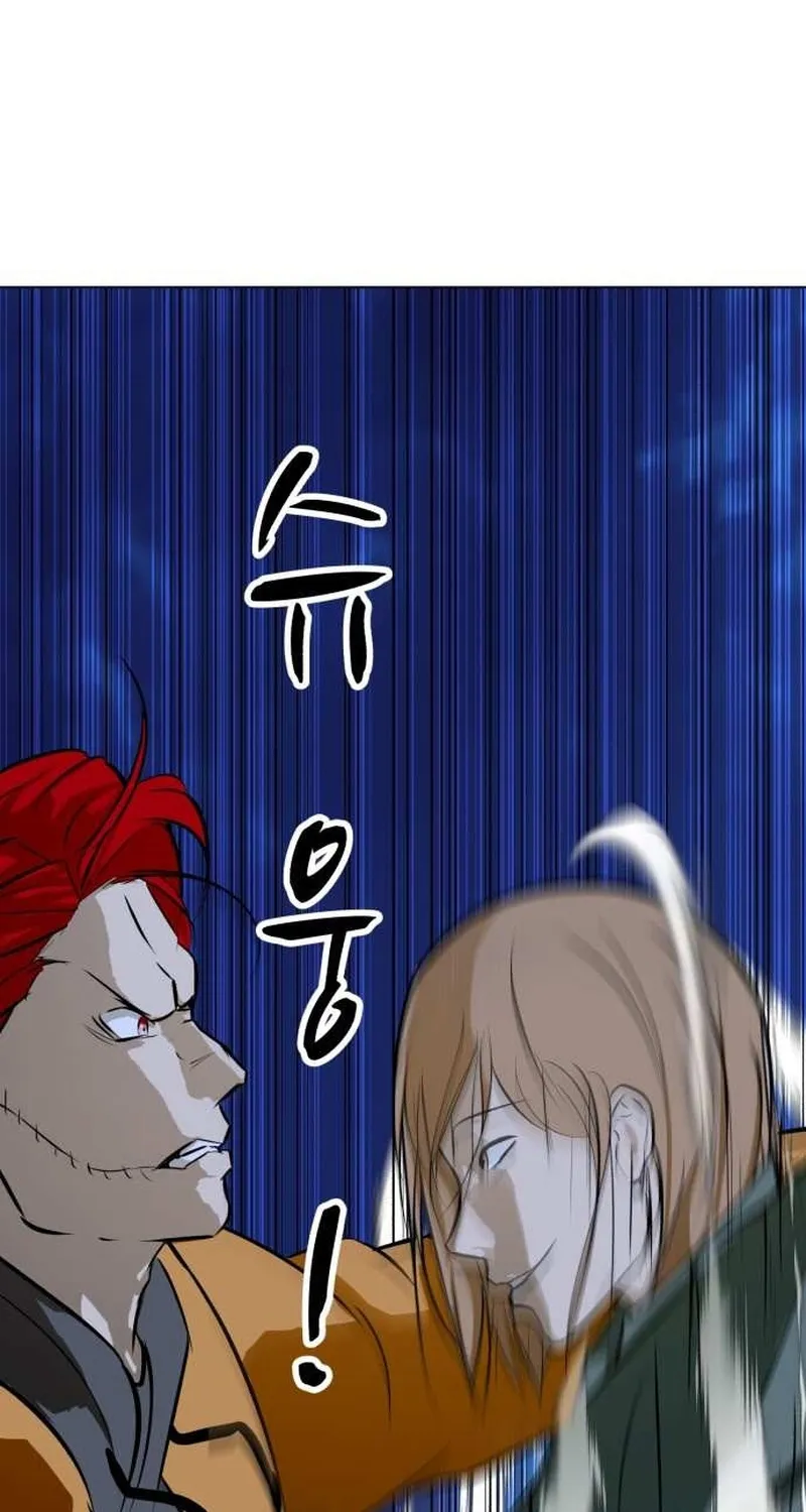 Đấu Sĩ Xác Sống Chap 60 - Next Chap 61