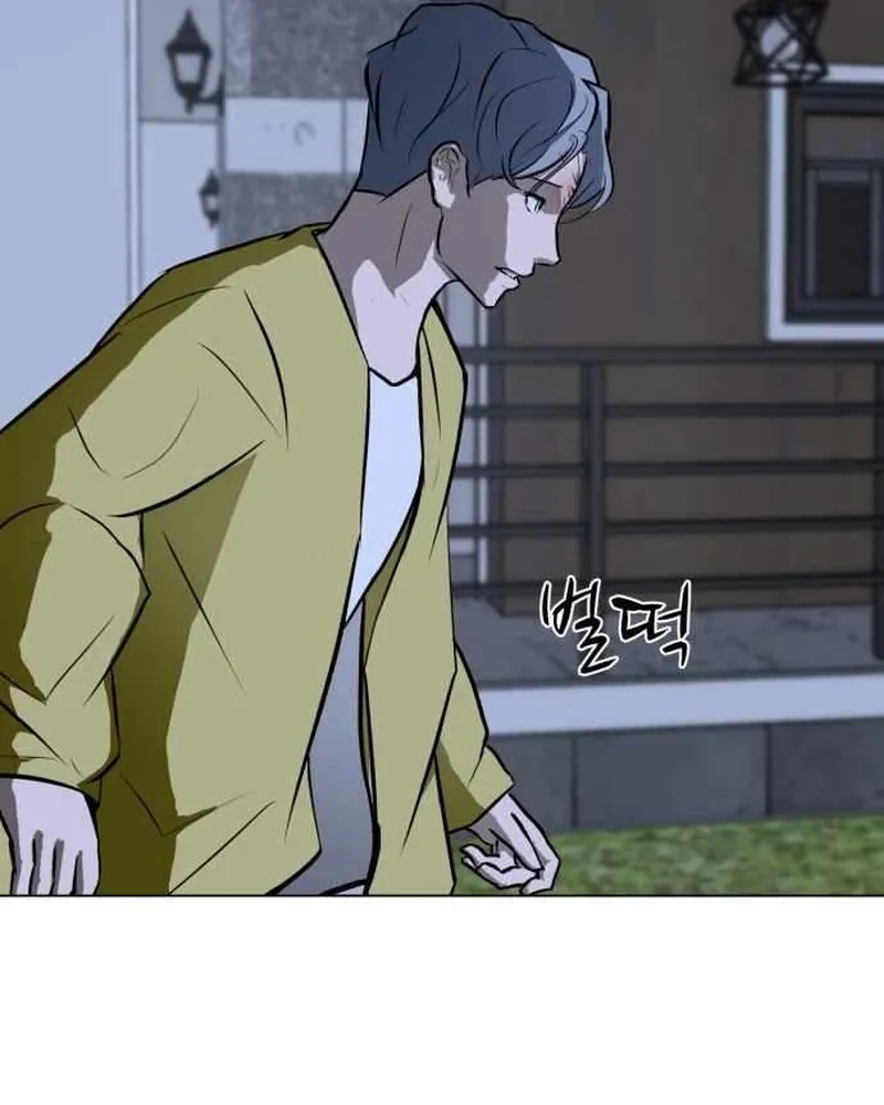 Đấu Sĩ Xác Sống Chap 61 - Next Chap 62