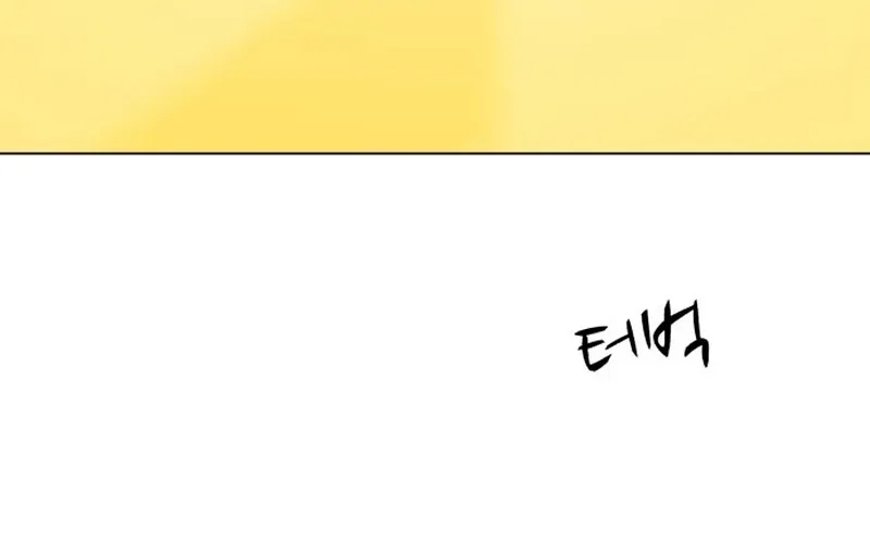 Đấu Sĩ Xác Sống Chap 62 - Next Chap 63
