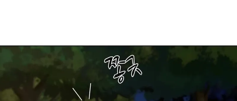 Đấu Sĩ Xác Sống Chap 65 - Next Chap 66