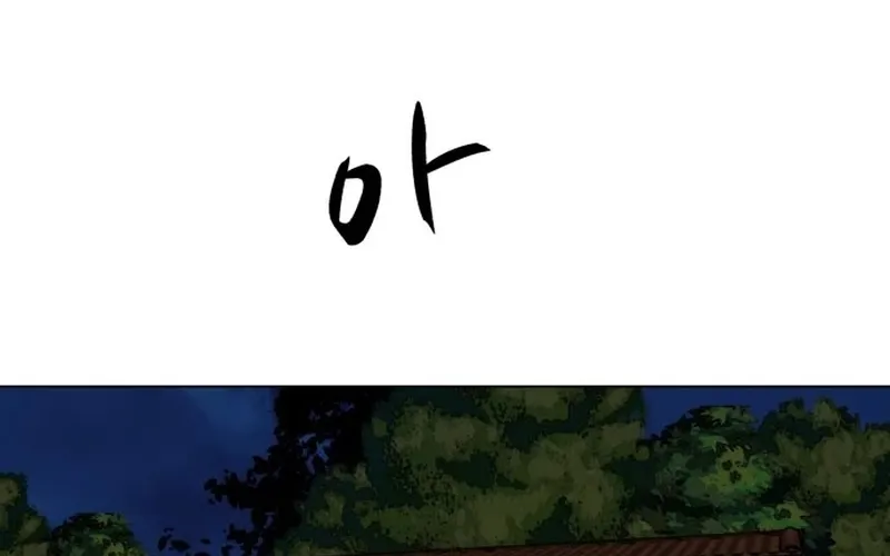 Đấu Sĩ Xác Sống Chap 65 - Next Chap 66