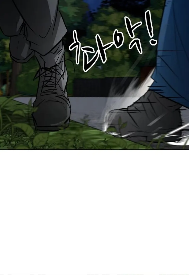 Đấu Sĩ Xác Sống Chap 65 - Next Chap 66