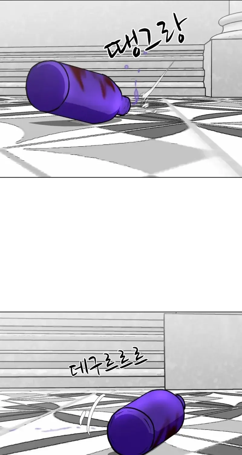 Đấu Sĩ Xác Sống Chap 67 - Next Chap 68
