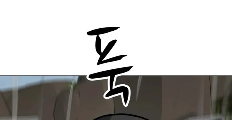 Đấu Sĩ Xác Sống Chap 68 - Next Chap 69