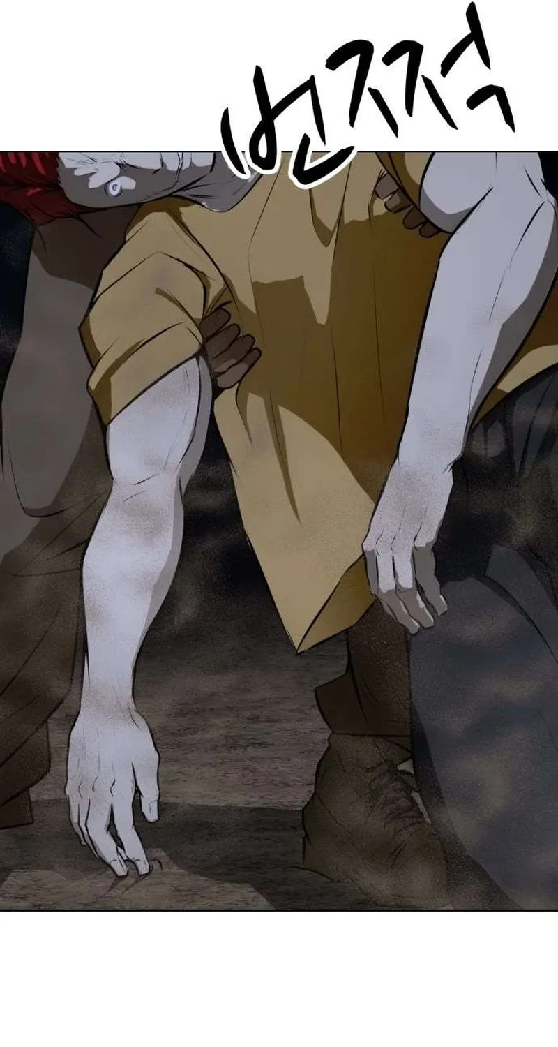 Đấu Sĩ Xác Sống Chap 69 - Next Chap 70
