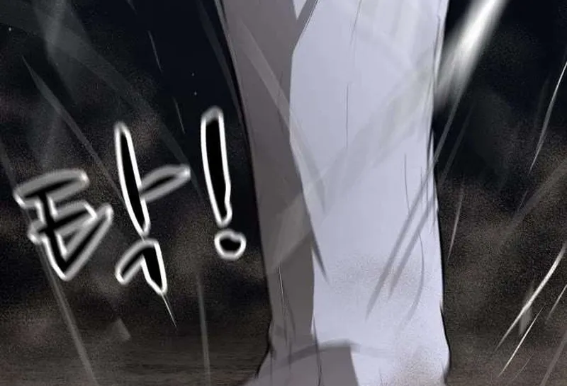 Đấu Sĩ Xác Sống Chap 69 - Next Chap 70