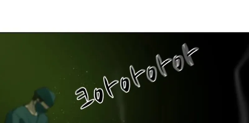 Đấu Sĩ Xác Sống Chap 70 - Next Chap 71