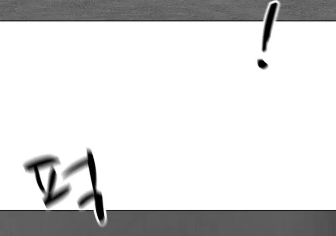 Đấu Sĩ Xác Sống Chap 71 - Next Chap 72