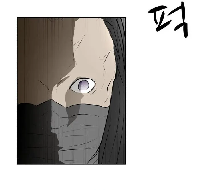 Đấu Sĩ Xác Sống Chap 71 - Next Chap 72
