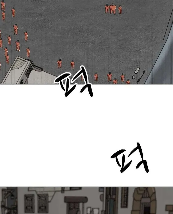 Đấu Sĩ Xác Sống Chap 71 - Next Chap 72