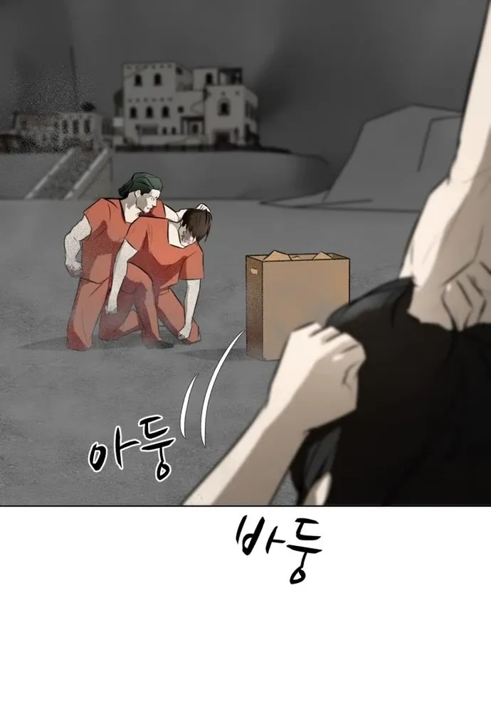 Đấu Sĩ Xác Sống Chap 71 - Next Chap 72