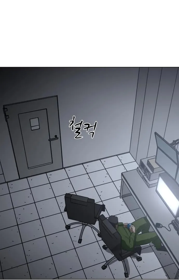 Đấu Sĩ Xác Sống Chap 72 - Next Chap 73