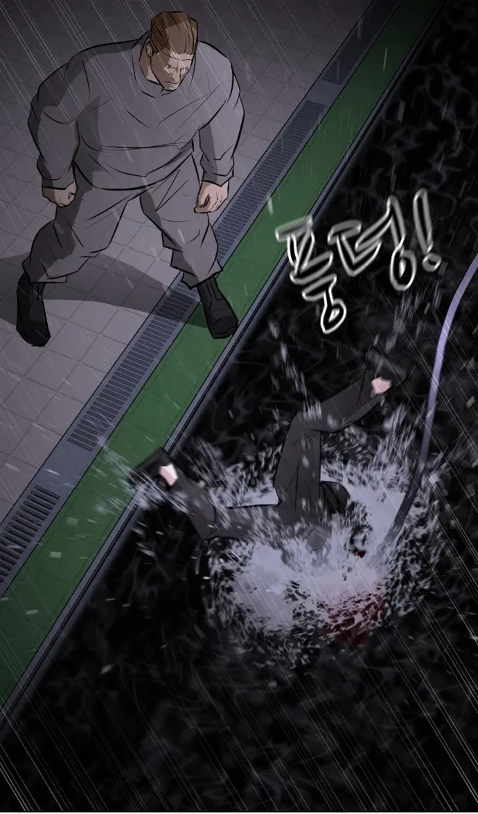 Đấu Sĩ Xác Sống Chap 72 - Next Chap 73