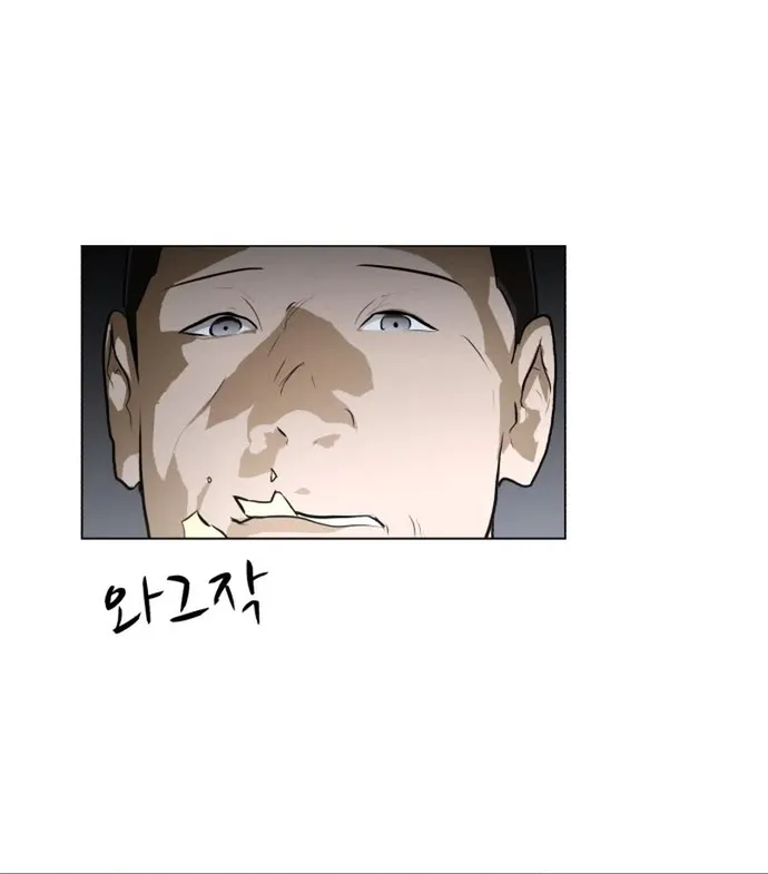 Đấu Sĩ Xác Sống Chap 72 - Next Chap 73