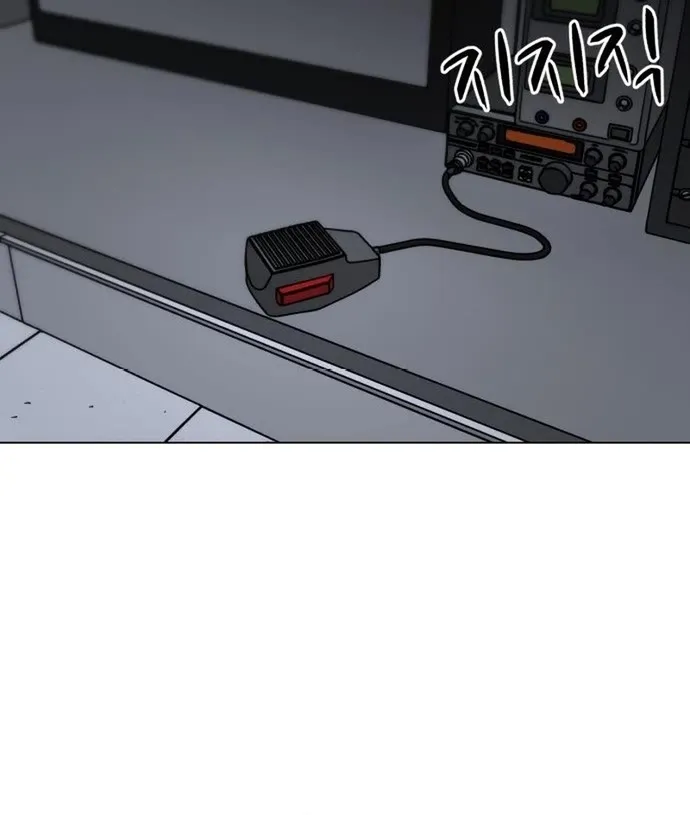 Đấu Sĩ Xác Sống Chap 72 - Next Chap 73