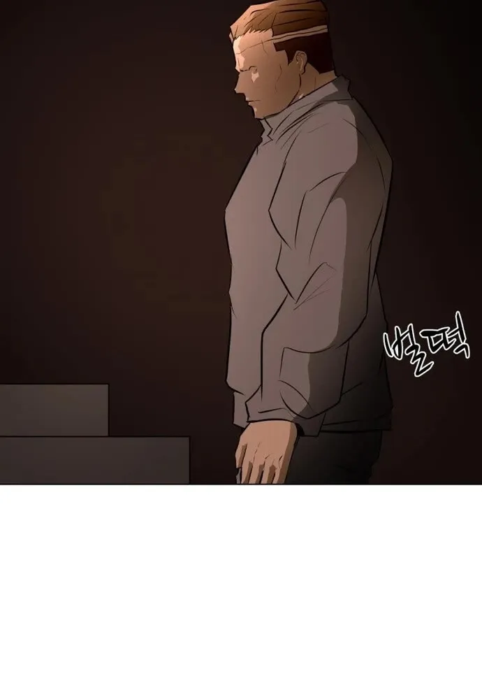 Đấu Sĩ Xác Sống Chap 72 - Next Chap 73
